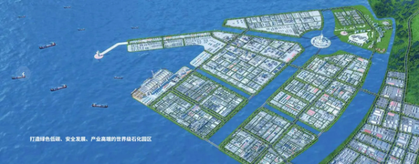 地方配资网开户流程详解 万亿化工市场被垄断! 但财报里这个数字暴露致命危机!